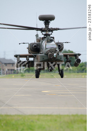 AH-64D 23583246