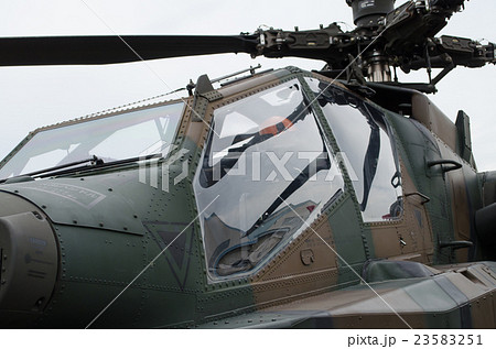 AH-64D(コクピット付近) 23583251