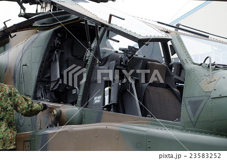 AH-64D(コクピット中) 23583252