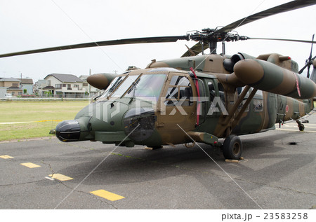 UH-60JA(陸上自衛隊) 23583258