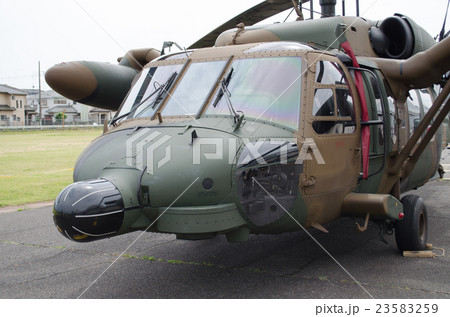 UH-60JA(陸上自衛隊) 23583259