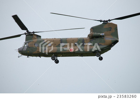 CH-47J 23583260