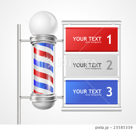 Vector baber shop pole  23585339