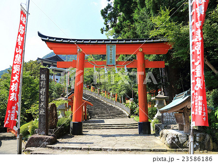 那智山　青岸渡寺 23586186