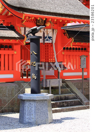 那智山　青岸渡寺 23586201