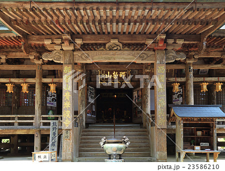 那智山 青岸渡寺 那智山 青岸渡寺 23586210
