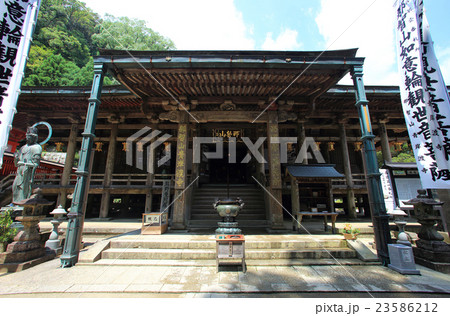 那智山 青岸渡寺 那智山 青岸渡寺 23586212