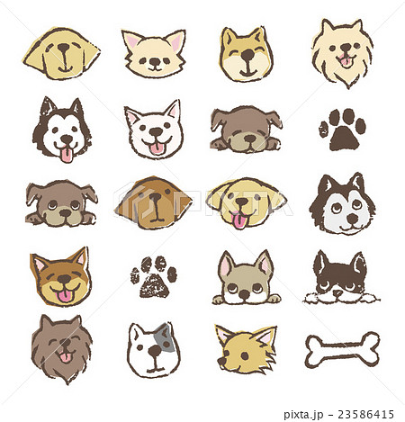 Dog Illustration Icon Set Stock Illustration