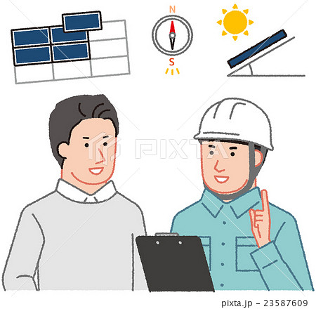 太陽光発電導入の現地調査のイラスト素材