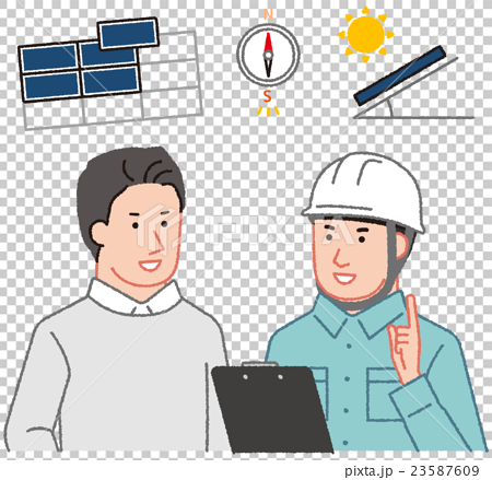 Field survey on introduction of solar power generation 23587609