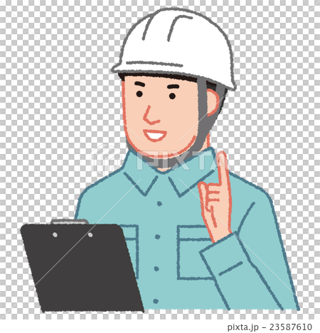Pointing worker (white) - Stock Illustration [23587610] - PIXTA