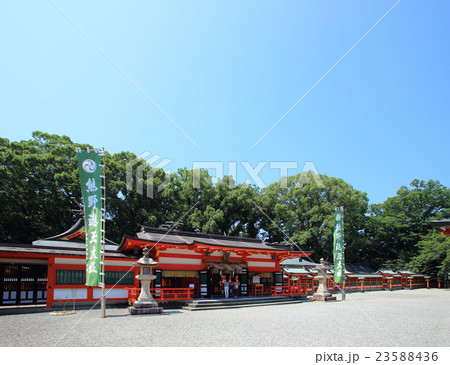 熊野速玉大社 熊野速玉大社 23588436