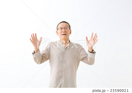 驚く シニア 驚く シニア 23590021