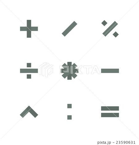 Symbol Set of mathematical operations Symbol Set of mathematical operations 23590631