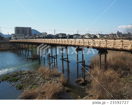 真光寺橋2016年 真光寺橋2016年 23592727