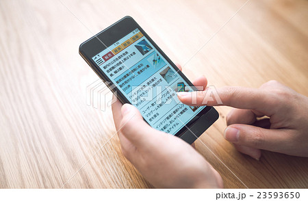 スマートフォン スマートフォン 23593650