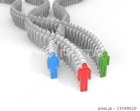 Different people - leaders. 3d illustration 23599020