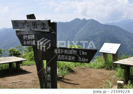 夏の南山頂上 夏の南山頂上 23599228