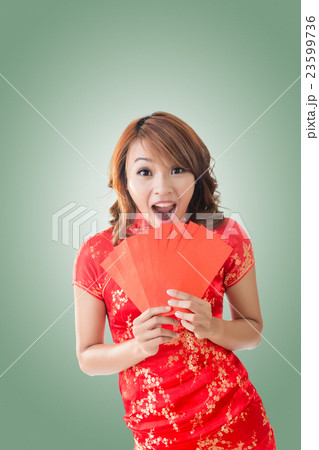 Chinese woman Chinese woman 23599736