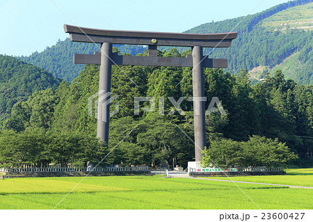 熊野本宮大社大鳥居 23600427