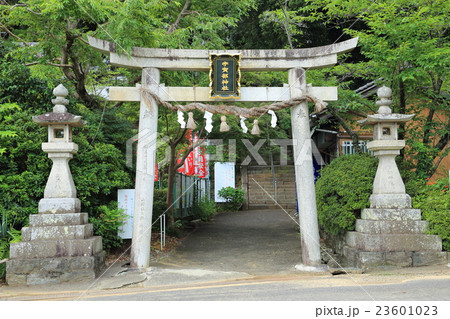宇賀部神社 23601023
