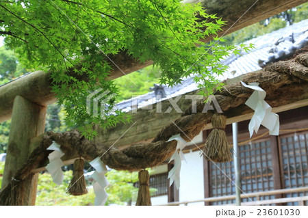 宇賀部神社 23601030