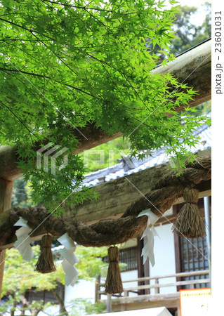 宇賀部神社 23601031