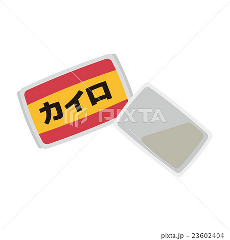 カイロ【アウトドア用品・シリーズ】 23602404