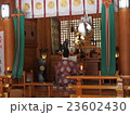 天岩戸神社　神事 23602430