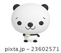 座ってコーヒーを飲むパンダ 23602571