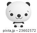 座っているパンダ 23602572