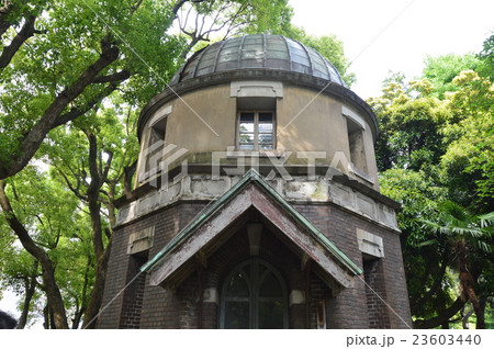 第一観測台(赤道儀室)（東京海洋大学･越中島キャンパス／東京都江東区越中島） 23603440