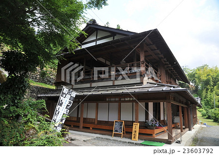 赤沢宿の町並み② 赤沢宿の町並み② 23603792