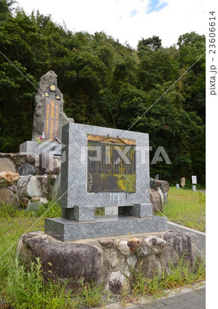 蒙古塚(蒙古軍供養塔)（志賀島／福岡県福岡市東区志賀島） 23606614