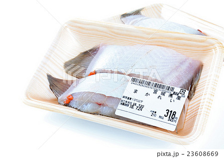 カレイ、パック入り 23608669