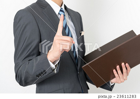 コンサルタント 23611283