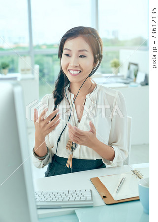 Call operator 23612135