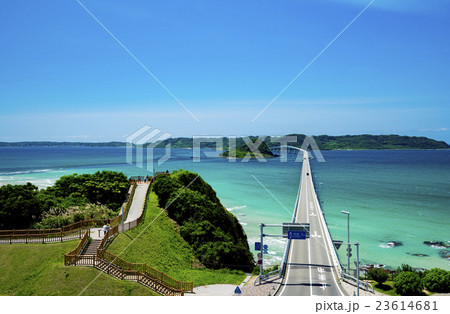 角島大橋 海土ヶ瀬公園 角島大橋 海土ヶ瀬公園 23614681