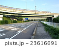 国道359号線 23616691