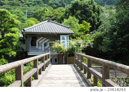 河津温泉　伊豆の踊子の宿 23618263