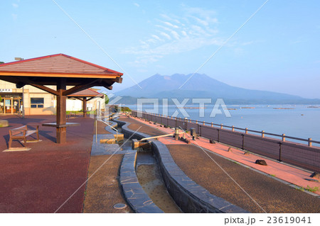 道の駅たるみず 23619041