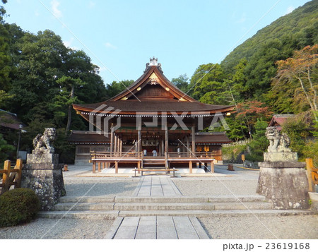 出雲大神宮 23619168