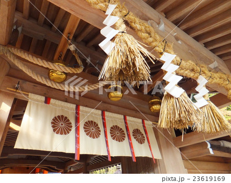 出雲大神宮 出雲大神宮 23619169
