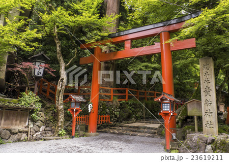 貴船神社 入口 貴船神社 入口 23619211