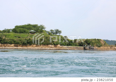 潮流体験船からみた能島 23621050