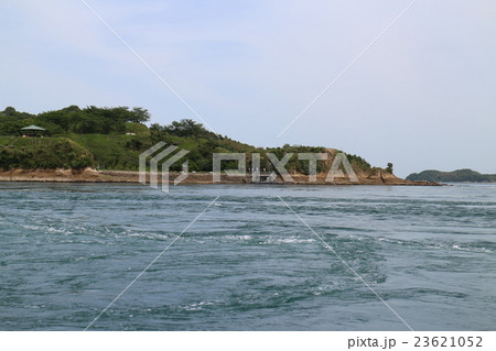 潮流体験船からみた能島 潮流体験船からみた能島 23621052