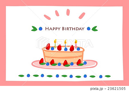 バースデーケーキ(ピンク) バースデーケーキ(ピンク) 23621505