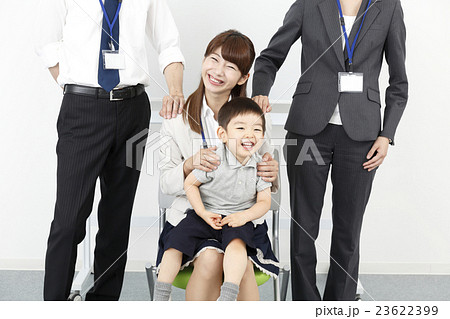 子育て支援　働くお母さんに優しい会社 23622399