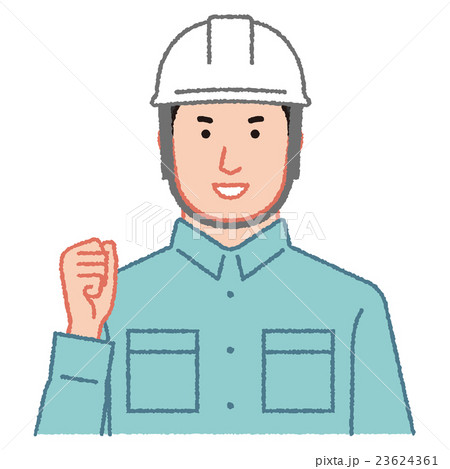ガッツポーズする作業員 白 のイラスト素材