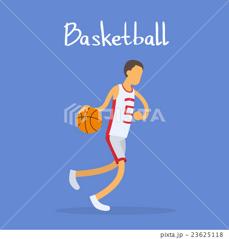 Basketball Player Sportsman Sport Competition 23625118
